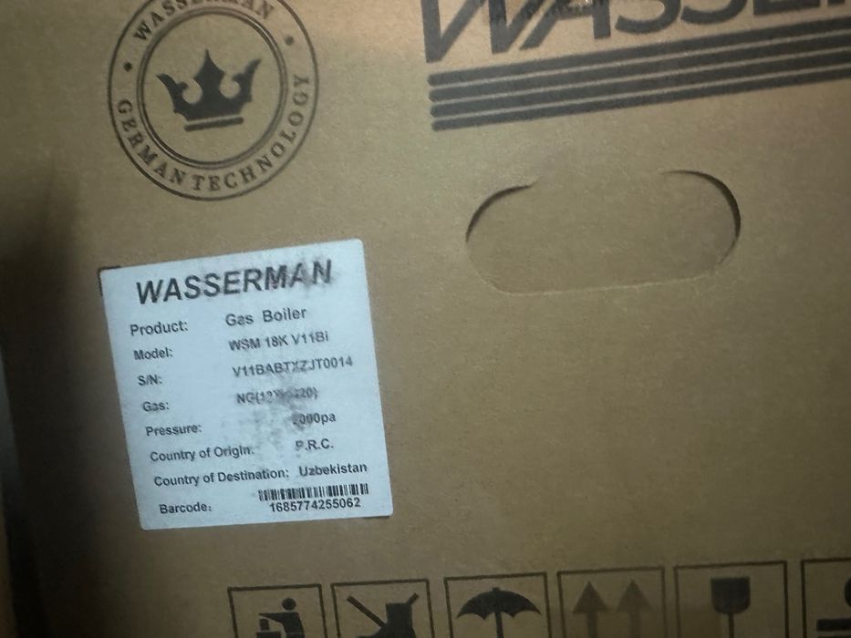 Wasserman водонагреватель сотилади