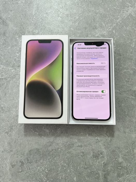 iPhone 14 Plus 128GB Starlight