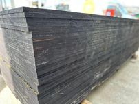 Tego eucalipt rosu 1.25x2.5 21mm - 15 cofrari garantate!