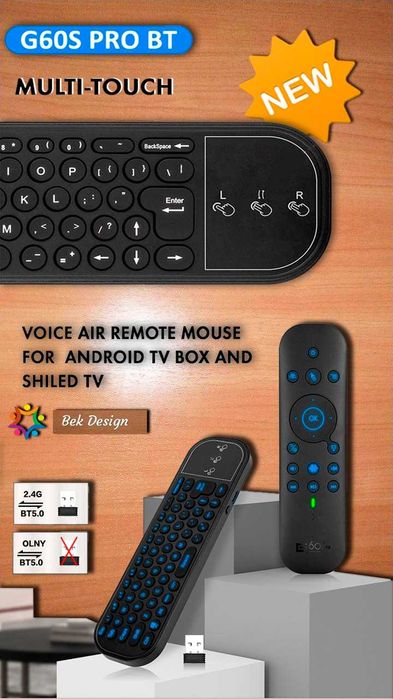 "G60S" Pro BT 2,4 ГГц пульт с голосовым управлением и мини-клавиатурой