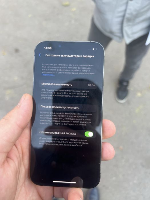 Iphone 13pro 128gb 89%