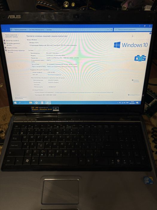 Продается Ноутбук