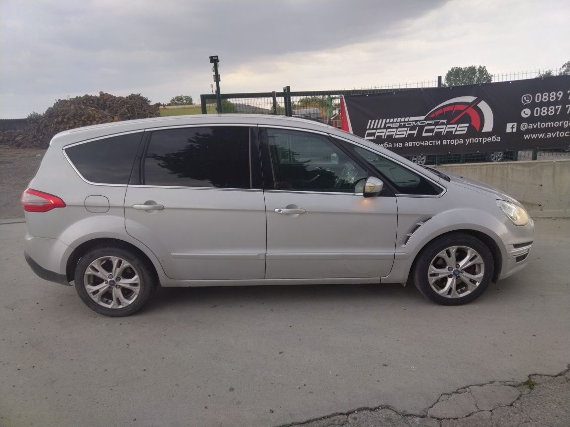 Форд С Макс 2.0 тдци 140 к.с. / Ford S Max 2.0 tdci 140 hp НА ЧАСТИ