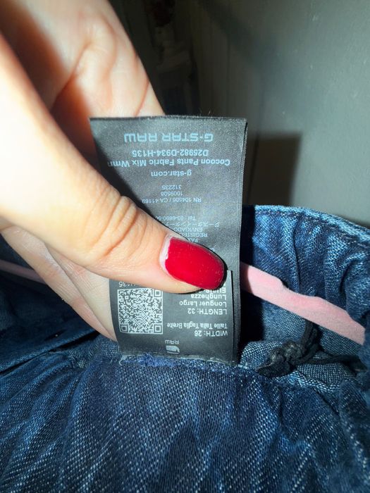 G-star raw дамски оувърсайз дънки, нов модел