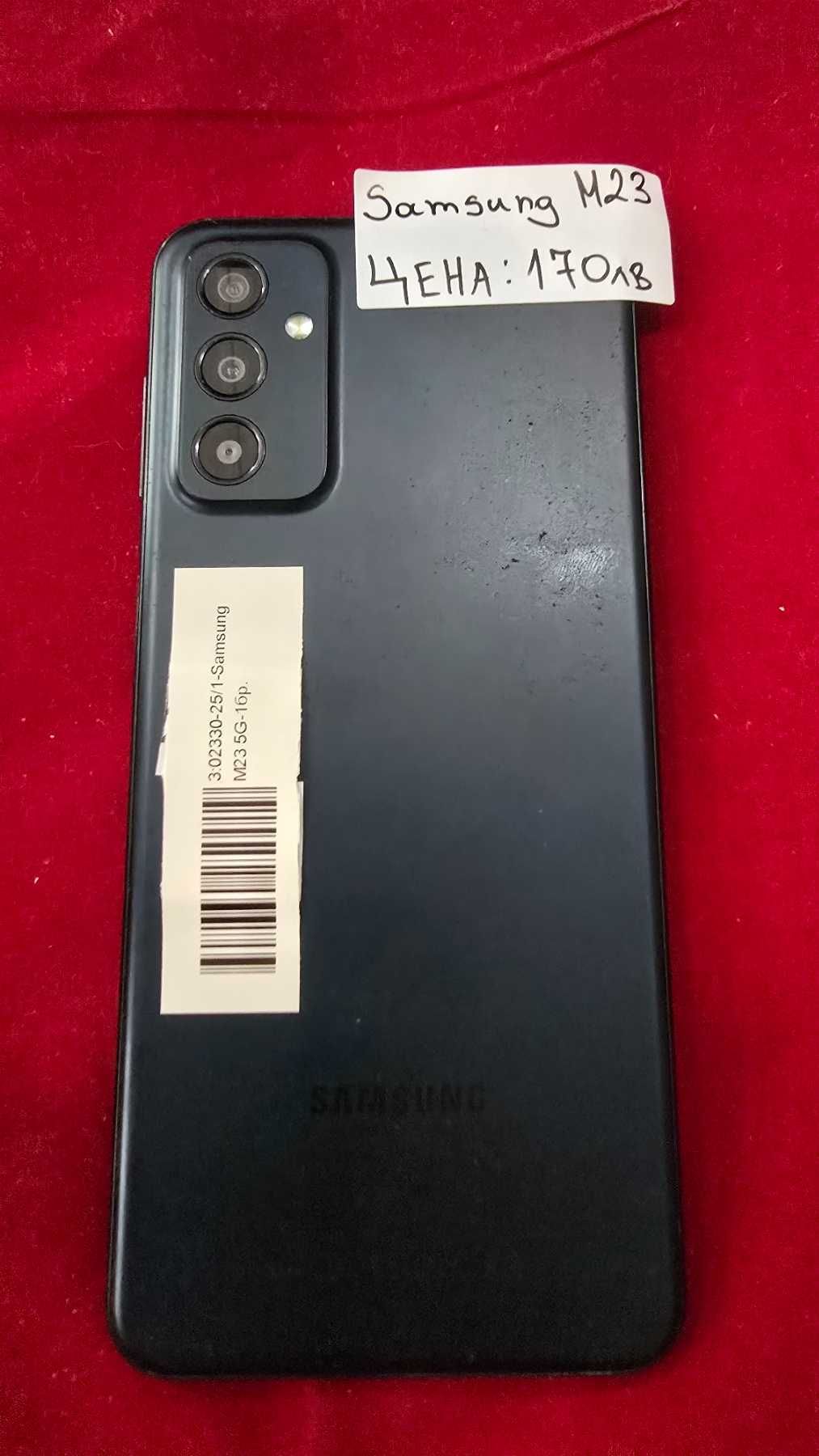 ***ТОП ЦЕНА***Samsung M23