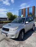 Продавам Toyota rav 4 2004