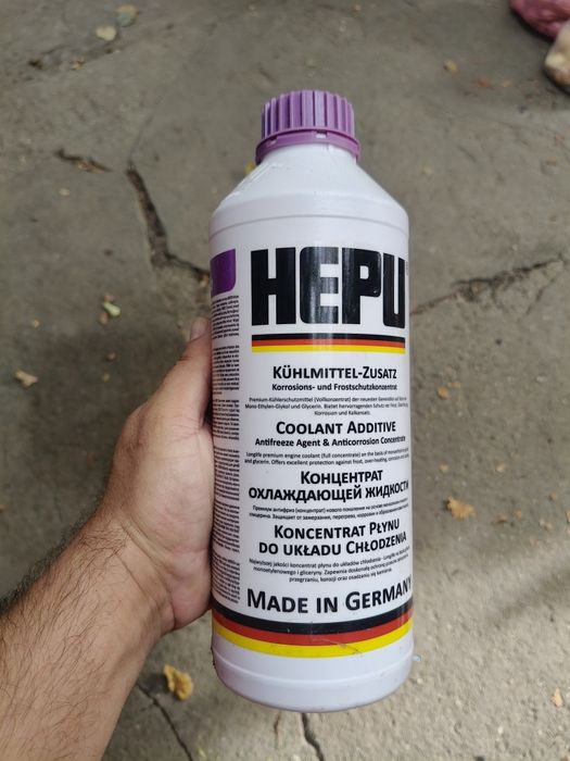 Antigel Hepu G13