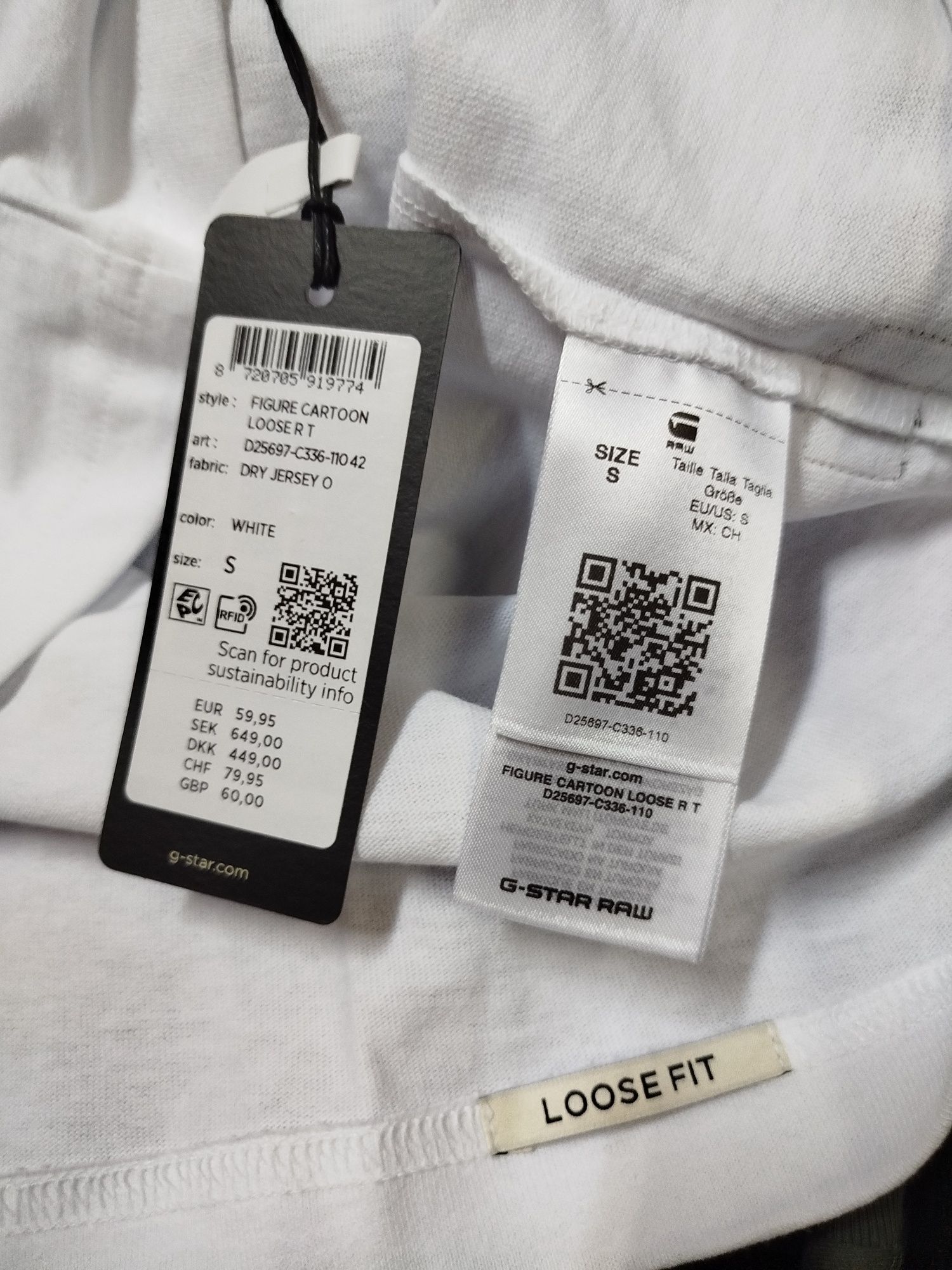 Оригинална тениска G-Star Raw Figure Loose S M L