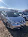 20броя На Части Toyota Corolla Verso 2.0 116 D-4D Корола Версо