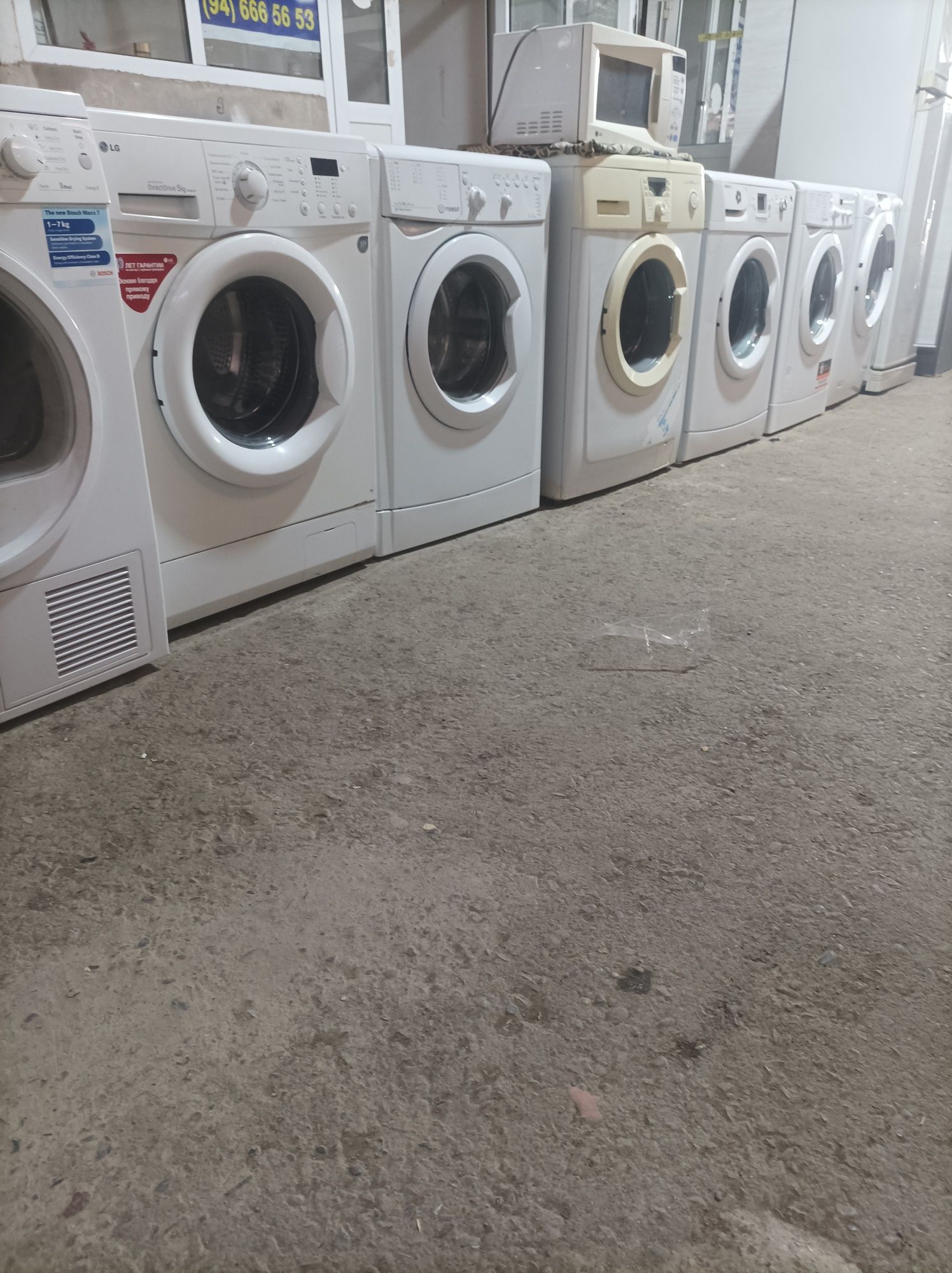 Продам автомат машинки