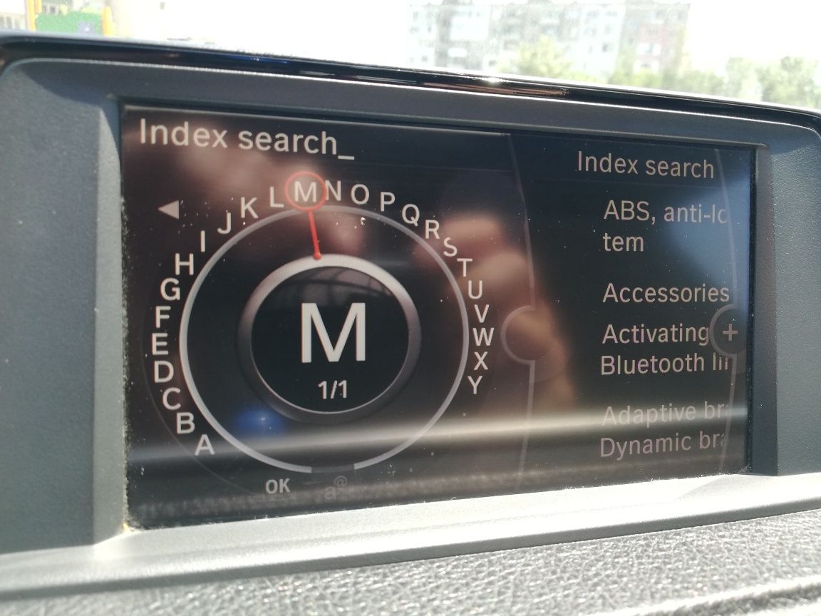 BMW F30 display от малката навигация - дисплей навигация БМВ Ф30
