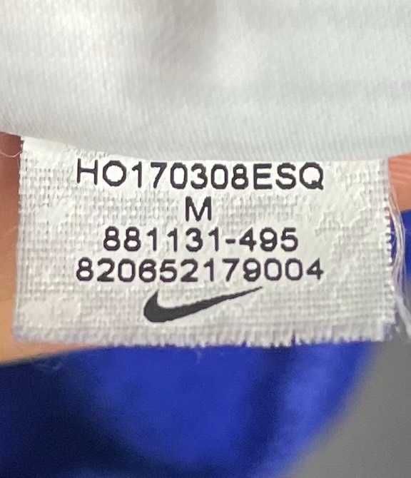 Nike x NBA Golden State Warriors Fleece Hoodie Мъжко Горнище