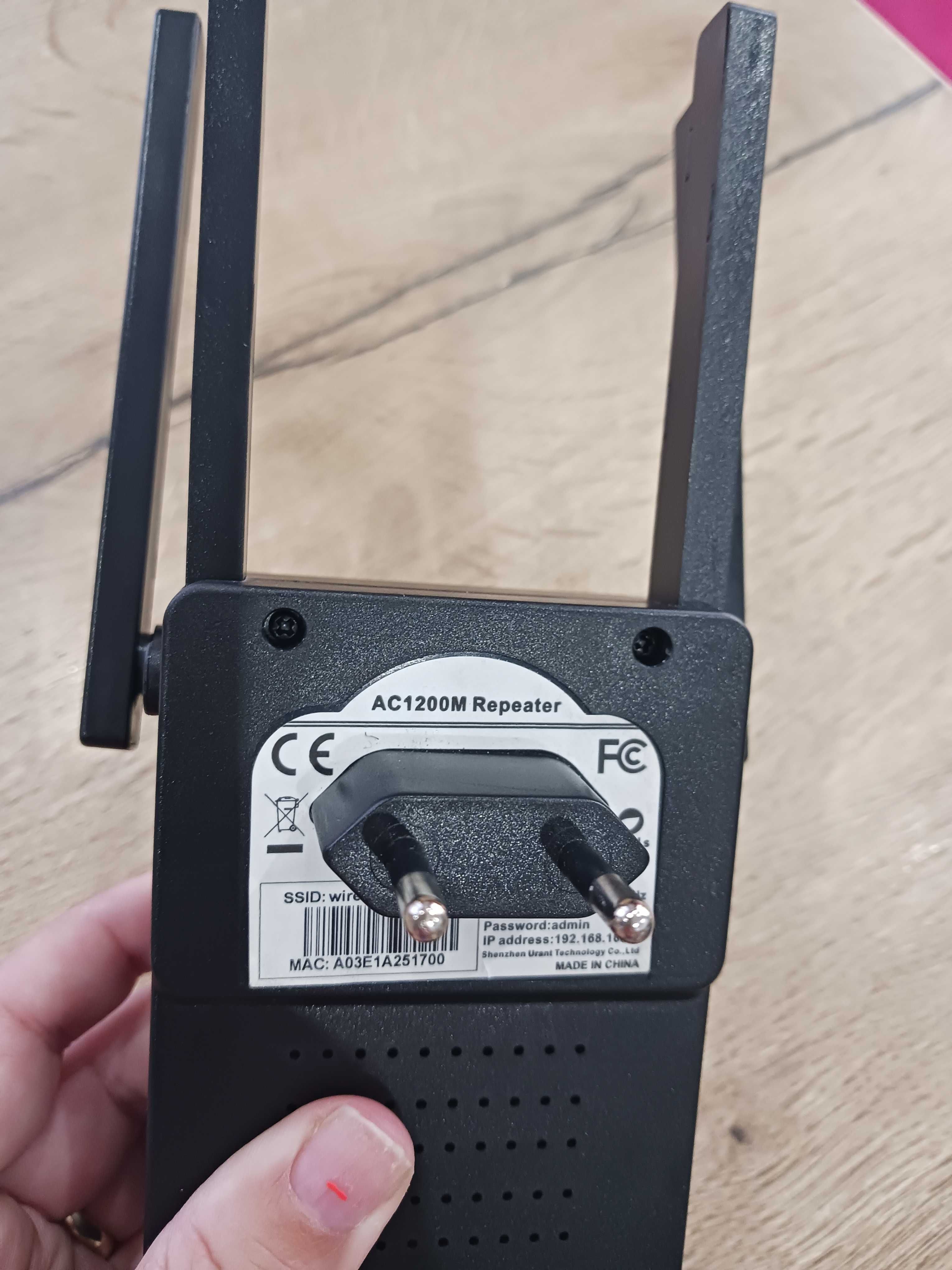 Wifi усилвател !!!