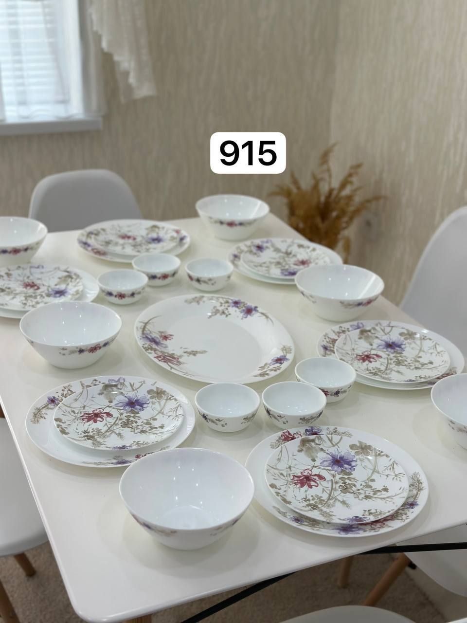 Idish nabor 450.000 sum hamasi