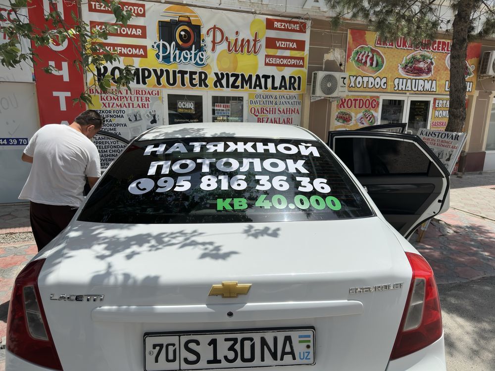 Optom Banner, Bukva reklama va futbolkaga pechat, oracal pechat