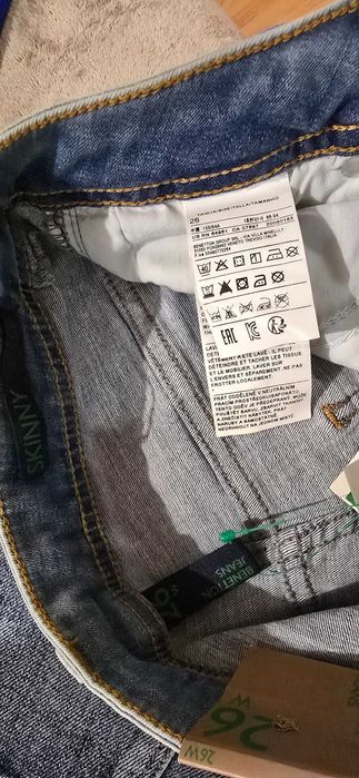 Benetton S-дамски дънки (х-265)