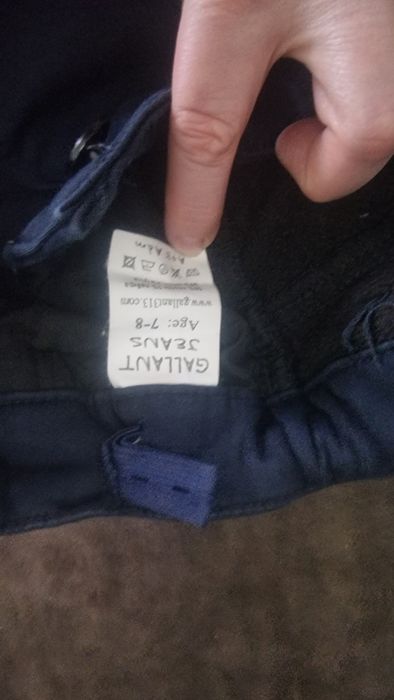 Брюки детские на 7-8 лет