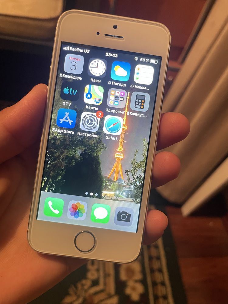 iPhone 5S sotiladi