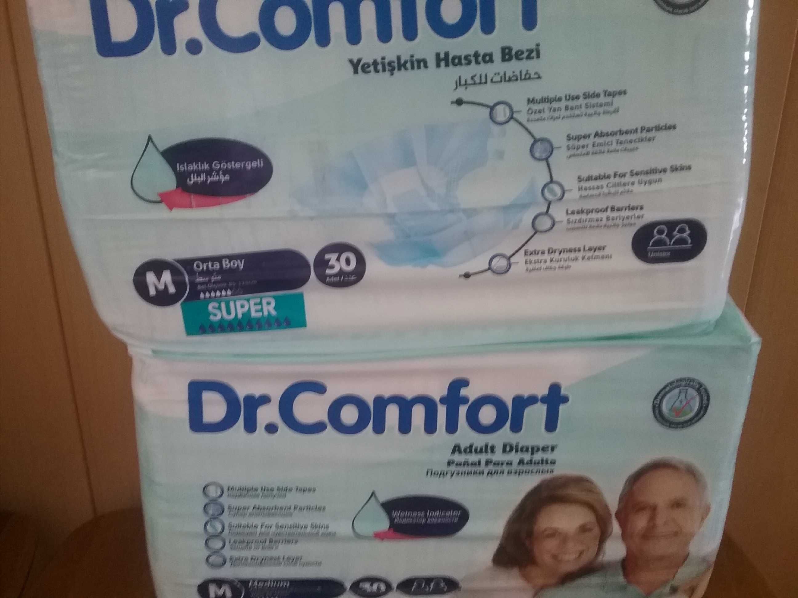 Памперсы dr. Comfort 30шт. В упаковке, размер М.