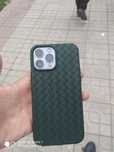 Iphone 13 pro max 256 ga 87