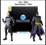 Екшън фигури Mcfarlane DC Multiverse