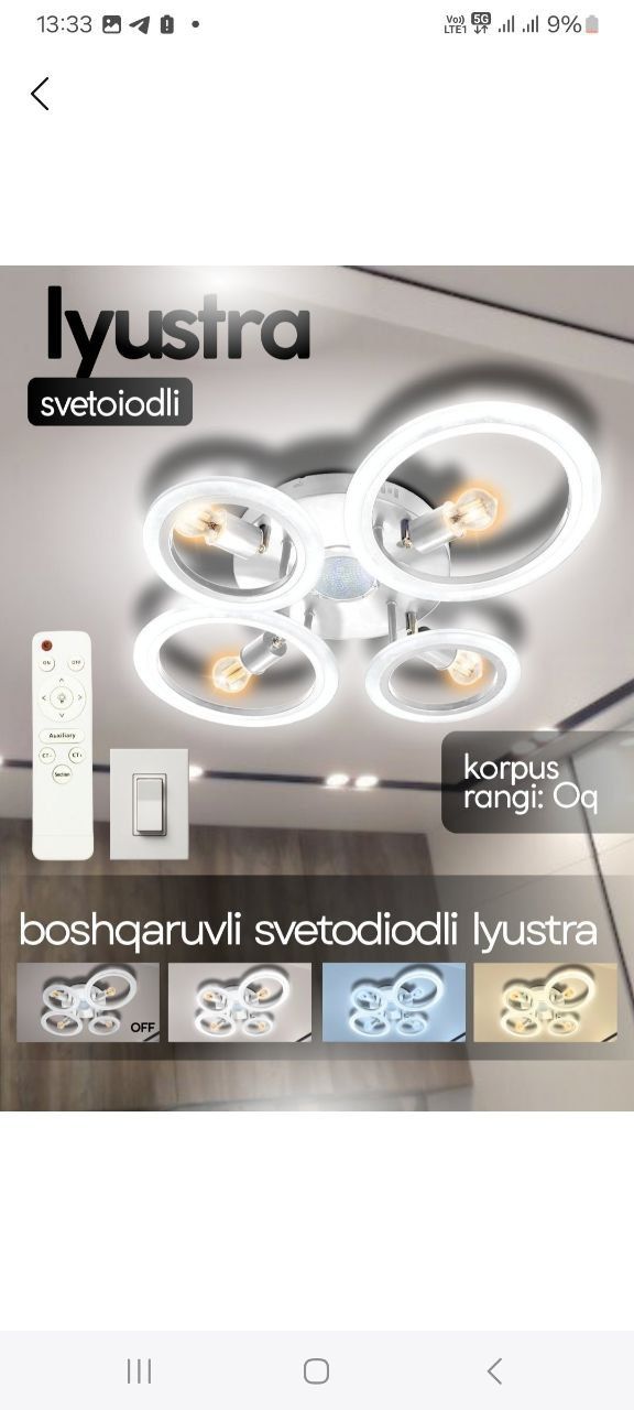 Lyustra bra plafon