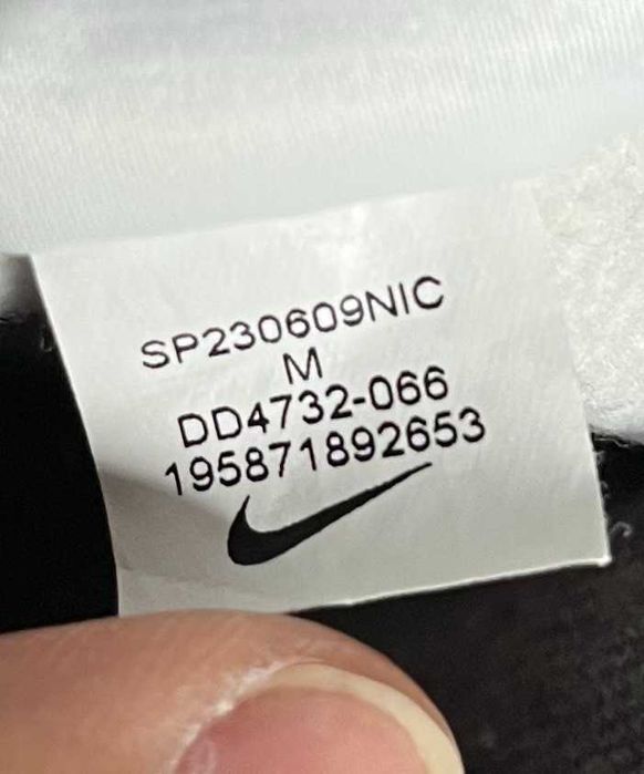 Nike Sportswear Club Half Zip Pullover Мъжко Горнище