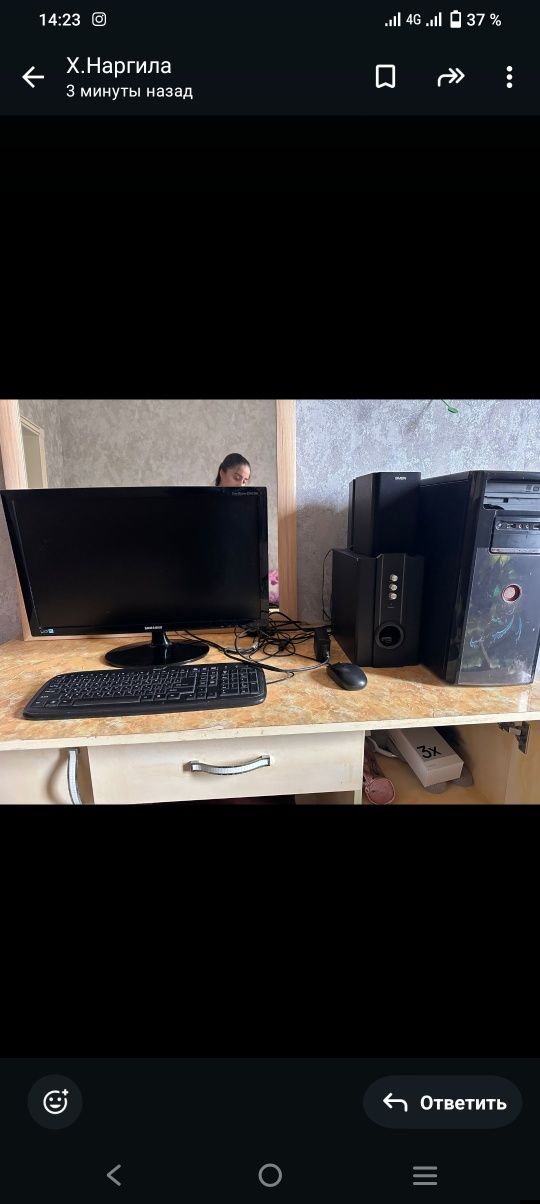 Продается компьютер