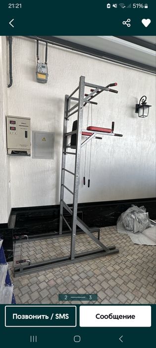 Сад Турник для Огорода брус Шведская стенка Turnik Brus trenajor sport