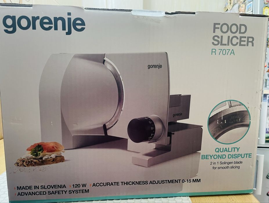 Feliator GORENJE R707A, 120W, grosime feliere 0-15 mm, argintiu