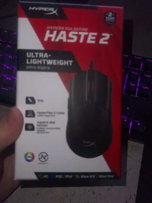 HyperX Pulsefire Haste 2 (новая)