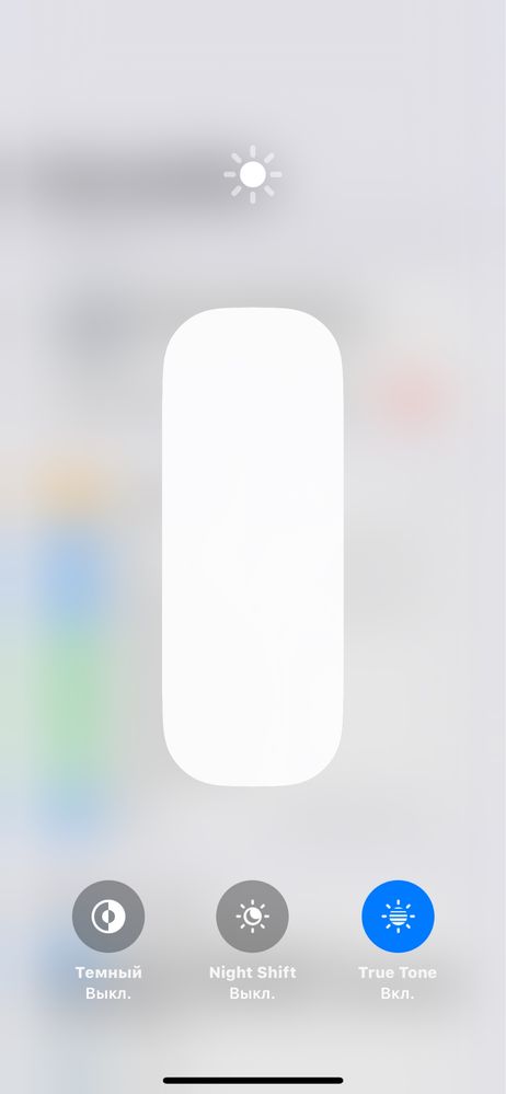 Iphone 12 64 GB Blue
