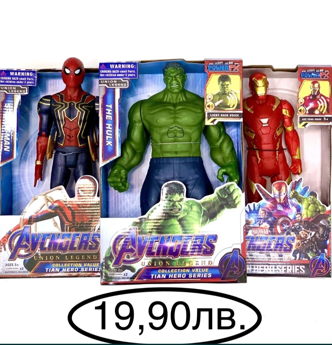 Фигурка Хълк/Спайдърмен/Iron Man с звук - 30см/Червен Хълк