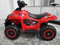 Atv electric copii