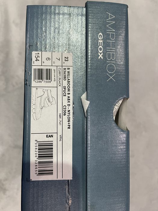 Детски Ботуши Geox