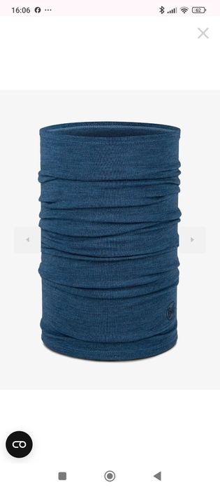 Buff Merino Midweight - melange tempest, Мерино шал, балаклава