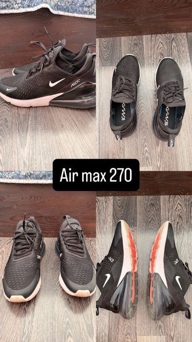 Обувки - 3 чифта