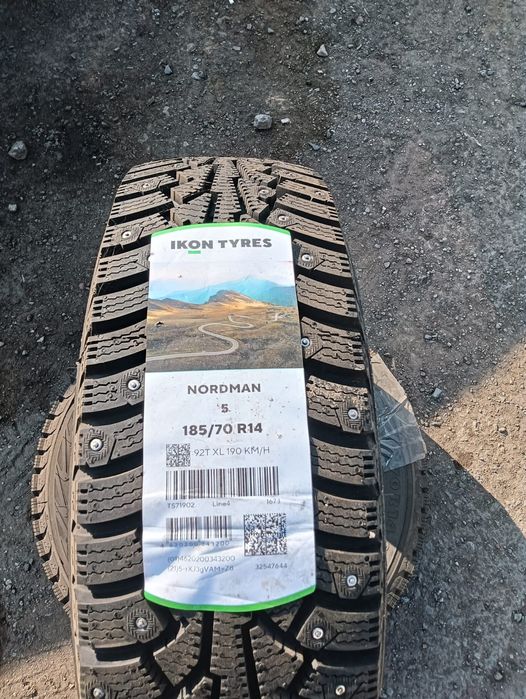 Продам резину зимнюю