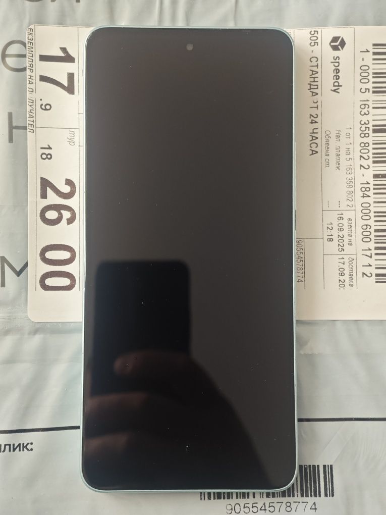 Huawei mate 20 lite