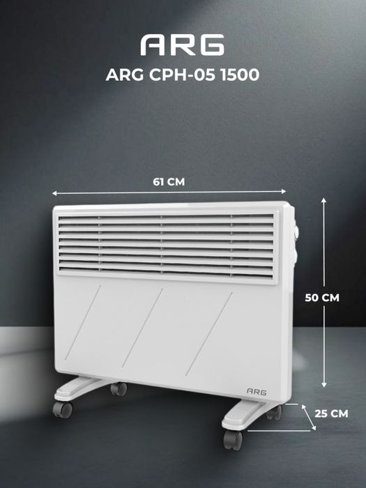 Конвекторный обогреватель Technobox-2000 доставка бесплатно!