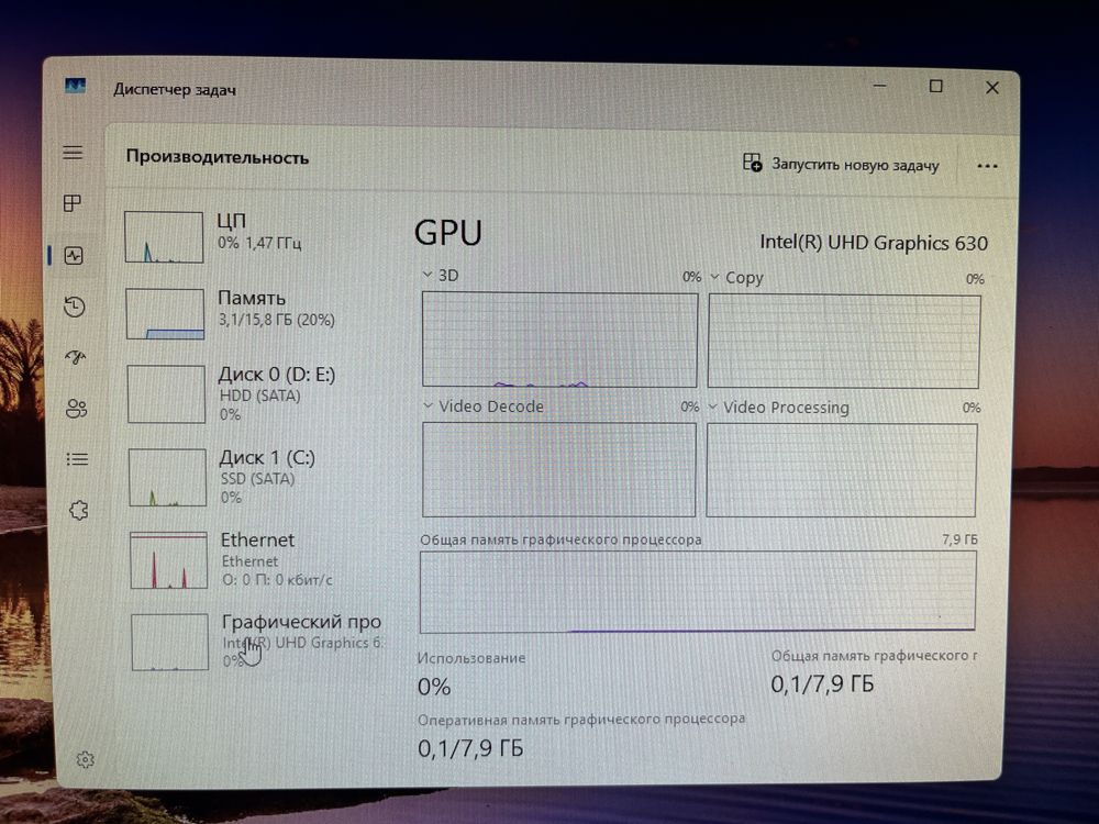 Продам компютер i3