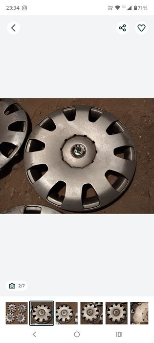 Set capace iarna 15 skoda