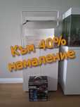 Аквариум Aquael Ultrascape 60 Set с опция филтър Fluval 107