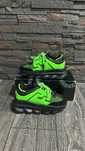Versace chain reaction
