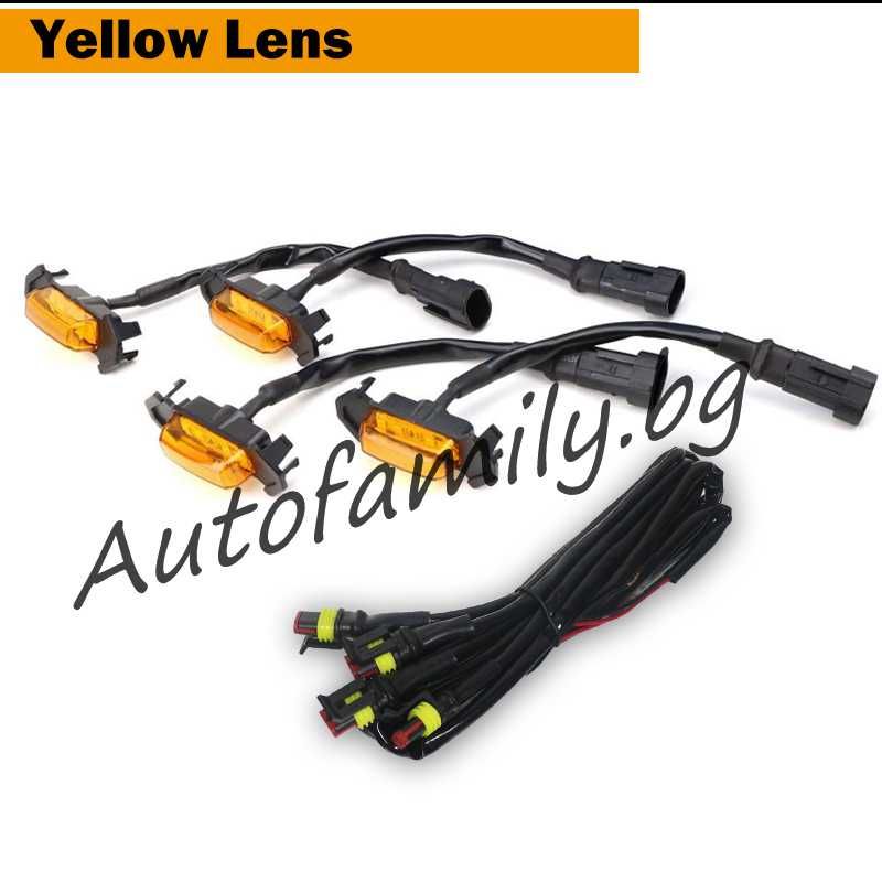 Off Road DRL 12V 4x18W Led оранжеви светлини за решетка Amber