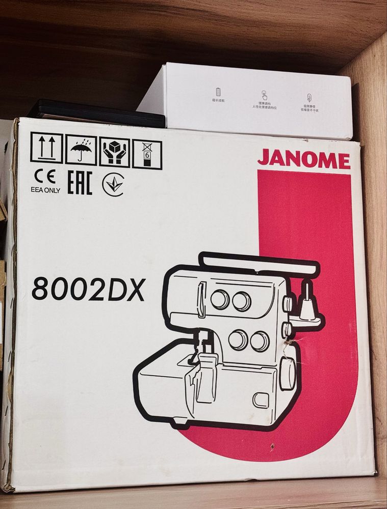 продам Оверлок Janome 8002DX