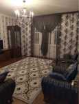 Перевушка Винзавод 2/9/9 Квартира В Аренду