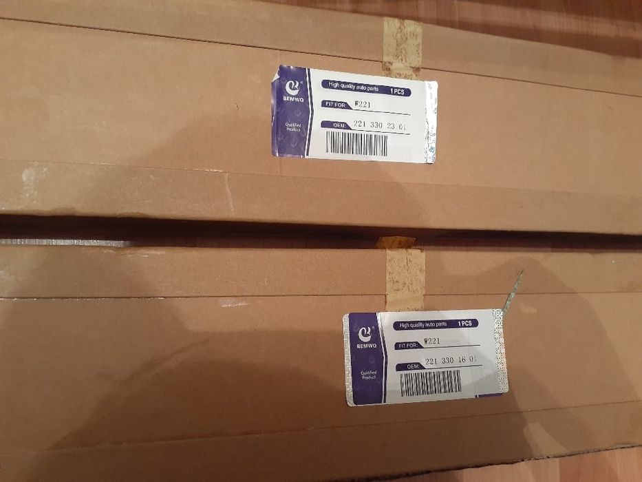 Привод шрус Мерседес W221 4 matic