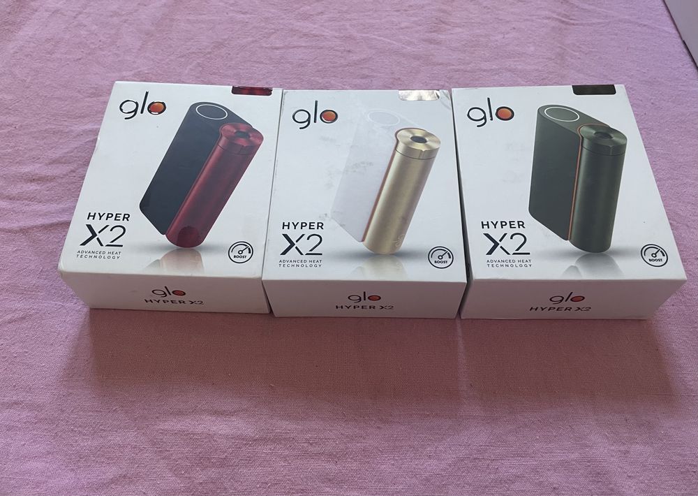 Glo Hyper X2 kaki/portocaliu/gold/negru+rosu sigilat