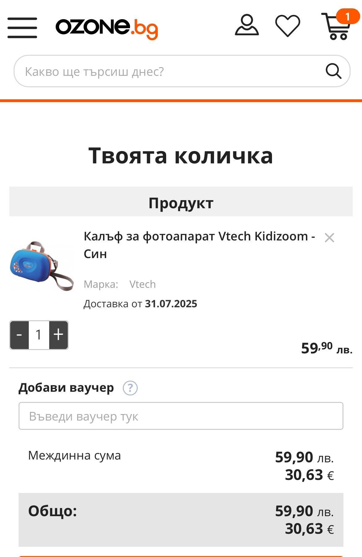 Vtech Детска камера с калъф